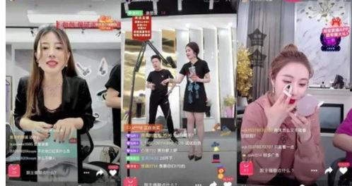 菜鸡主播爆料视频大全,揭秘网络直播幕后真相  第3张