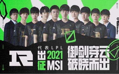 爆料冰岛事件视频下载,揭秘神秘现象背后的真相 第1张 爆料冰岛事件视频下载,揭秘神秘现象背后的真相 第1张