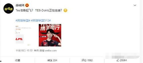 爆料冰岛事件视频下载,揭秘神秘现象背后的真相 第3张 爆料冰岛事件视频下载,揭秘神秘现象背后的真相 第3张