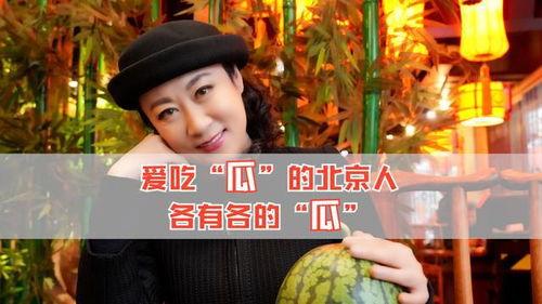 八卦吃瓜娱乐圈,揭秘明星幕后故事与热点事件 第1张 八卦吃瓜娱乐圈,揭秘明星幕后故事与热点事件 第1张