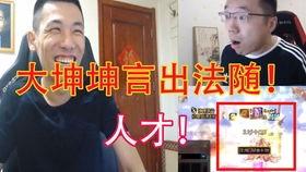 神话幽灵爆料视频,神秘爆料视频背后的惊人真相  第1张