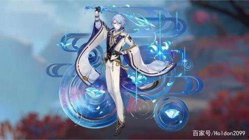 神里绫人最新内鬼爆料,揭秘游戏背后惊人真相  第2张