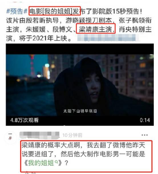 朝阳区富婆爆料案件最新,揭开豪门恩怨背后的惊人真相  第1张