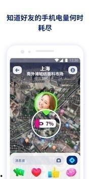 吃瓜文字视频下载软件免费,免费下载吃瓜文字视频，畅享无界娱乐盛宴  第1张