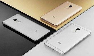 红米平板最新爆料软件叫什么,搭载神秘软件,性能再升级 第2张 红米平板最新爆料软件叫什么,搭载神秘软件,性能再升级 第2张