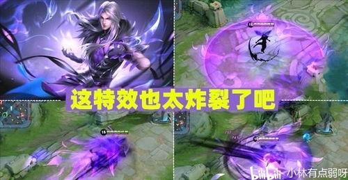 司马皮肤爆料视频大全下载,精彩瞬间一网打尽