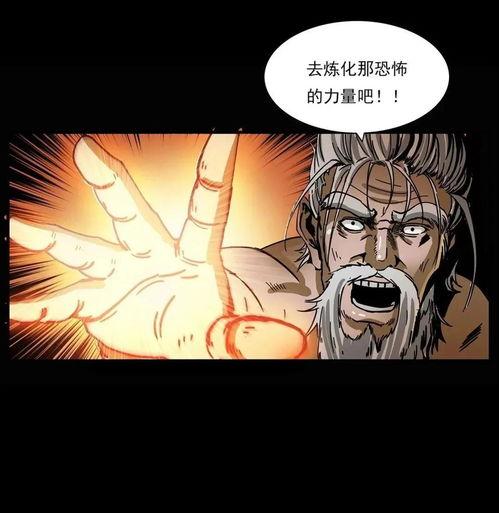 封印在线观看,揭秘神秘封印背后的奇幻冒险之旅  第3张