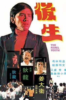 75电影网在线观看,海量影视资源,在线观影新体验 第2张 75电影网在线观看,海量影视资源,在线观影新体验 第2张