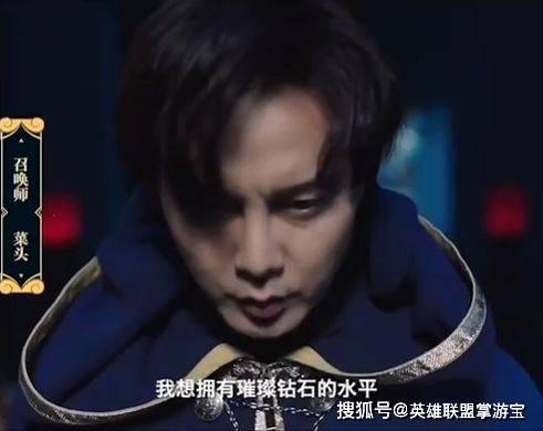 爆料知名演员是谁啊视频,知名演员身份曝光，视频爆料引发热议  第3张