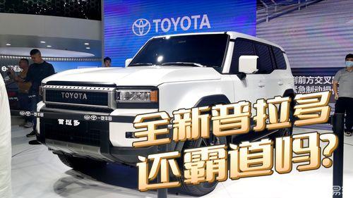 车坛最新爆料视频,最新爆料视频深度解析