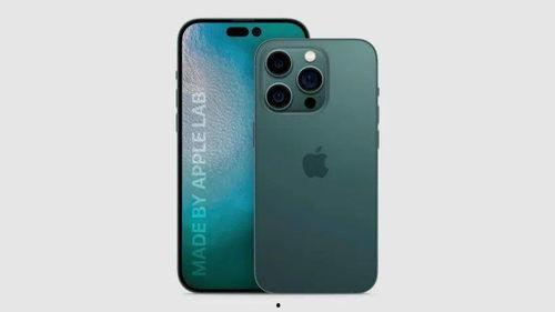 苹果14外观最新爆料图,极简设计，未来科技美学亮相  第3张