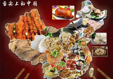 爆料美食新闻模板,网红餐厅背后的惊人秘密，你绝对想不到！  第2张